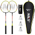 NRZ204-1 SADA 2 BADMINTONOVÝCH RAKET NILS