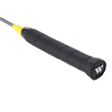 ALUMTEC 4466 ŽLTÁ SADA RAKIET NA BADMINTON WISH