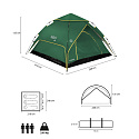NC4801 ZELENÝ POP-UP STAN SHADOW 2 NILS CAMP
