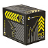 PYB01 MÄKKÝ PLYO BOX HMS PREMIUM