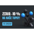 TOP produkty