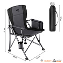 NC3309 ŠEDO-ČIERNE SKLADACIE RYBÁRSKE KRESLO NILS CAMP