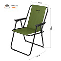NC3503 ZELENÉ SKLADACIE KEMPINGOVÉ KRESLO NILS CAMP
