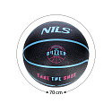 NPK251 BUZZER 5 BASKETBALOVÁ LOPTA NILS
