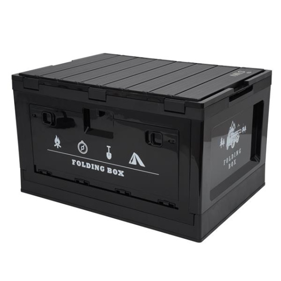 NCB4006 SKLADACÍ BOX S VEKOM S FUNKCIOU STOLA 2V1 50L NILS CAMP