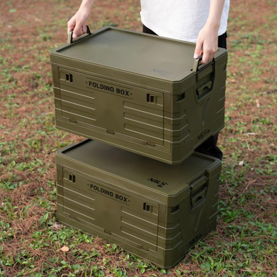 NCB4004 ZELENÝ SKLADACÍ BOX S VEKOM 50L NILS CAMP