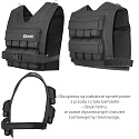 KTO16 ZÁŤAŽOVÁ VESTA 16 KG HMS PREMIUM