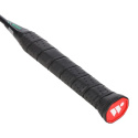 TI SMASH 888 BADMINTONOVÁ RAKETA WISH