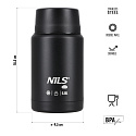 NC3807 ČIERNA TERMOSKA NA JEDLO 550ML NILS CAMP