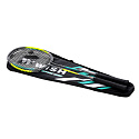 ALUMTEC 308K BADMINTONOVÝ SET WISH ČERVENÁ + MODRÁ