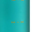 NCD61 ZELENÁ TRITANOVÁ FĽAŠA NA PITIE 1000 ML NILS CAMP