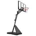 Basketbalový koš NILS ZDK024