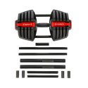 SGR40 PRO SET 2V1 40 KG JEDNORUČNÁ / OBOJRUČNÁ VARIABILNÁ ČINKA HMS