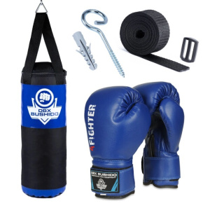 DBX KIDS60.3 MODRÝ TRÉNINGOVÝ SET DBX BUSHIDO