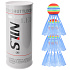 NBL6091 BEDMINTONOVÉ LOPTIČKY S LED 3 KS NILS