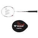 STEELTEC 9 ČERVENÁ BADMINTONOVÁ RAKETA WISH