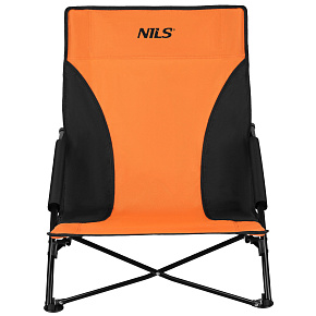 NC3035 ORANŽOVO-ČIERNE PLÁŽOVÉ KRESLO NILS