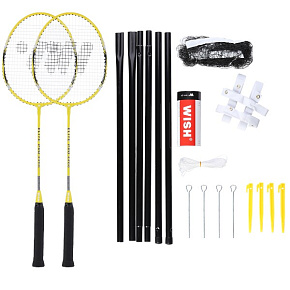 ALUMTEC 4466 ŽLTÁ SADA RAKIET NA BADMINTON WISH