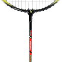 NRZ204 BEDMINTONOVÝ SET NILS