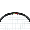 NRS001 ČERVENÁ CROSSMINTONOVÁ SÚPRAVA NILS