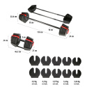 SGR40 PRO SET 2V1 40 KG JEDNORUČNÁ / OBOJRUČNÁ VARIABILNÁ ČINKA HMS
