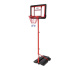 ZDK881A BASKETBALOVÝ KÔŠ NILS