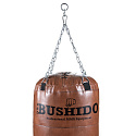SPARTAN 150/40CM 50KG RETRO BOXOVACÍ VRECE DBX BUSHIDO