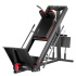 CM20 2V1 LEG-PRESS / HACKEN DREP HMS