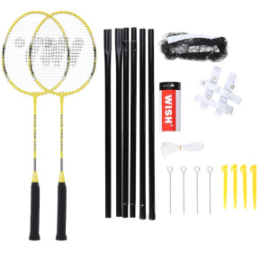 Sada rakiet na badminton WISH Alumtec 4466, žltá