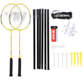 ALUMTEC 4466 ŽLTÁ SADA RAKIET NA BADMINTON WISH