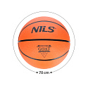 NPK252 GOAT 5 BASKETBALOVÁ LOPTA NILS