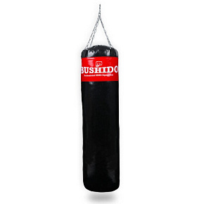 Boxovacie vrece DBX BUSHIDO 130 cm 30 kg