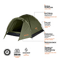 NC6010 HIKER KHAKI TURISTICKÝ STAN NILS CAMP