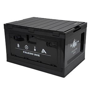 NCB4006 SKLADACÍ BOX S VEKOM S FUNKCIOU STOLA 2V1 50L NILS CAMP