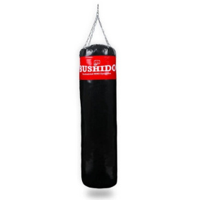 Boxovací pytel DBX BUSHIDO 180 x 45 cm prázdný