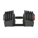 SGR40 PRO SET 2V1 40 KG JEDNORUČNÁ / OBOJRUČNÁ VARIABILNÁ ČINKA HMS