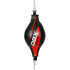 Reflexná lopta, speedbag DBX BUSHIDO ARS-1171 B