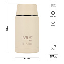 NC3807 BÉŽOVÁ TERMOSKA NA JEDLO 550ML NILS CAMP