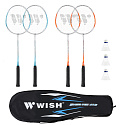 STEELTEC 416K SADA RAKET NA BADMINTON WISH