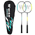 ALUMTEC 308K BADMINTONOVÝ SET WISH ČERVENÁ + MODRÁ