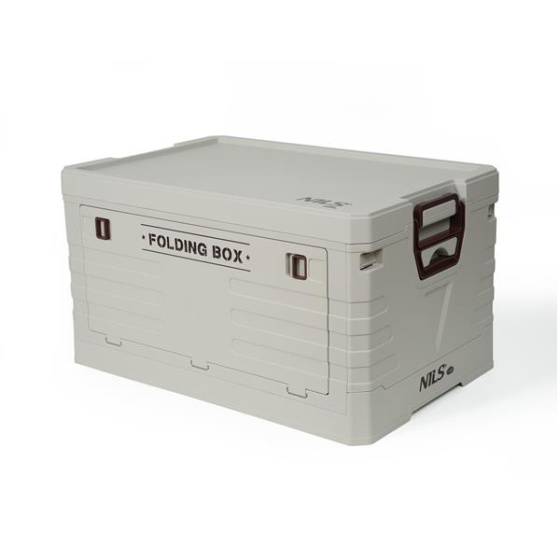 NCB4004 SIVÝ SKLADACÍ BOX S VEKOM 50L NILS CAMP