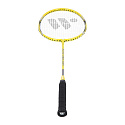 ALUMTEC 4466 ŽLTÁ SADA RAKIET NA BADMINTON WISH