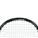 NRS001 ZELENÁ CROSSMINTONOVÁ SÚPRAVA NILS